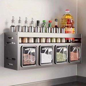QICHU 다기능 주방 양념선반 정리대 2단 무타공 + 양념통 세트