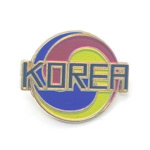 한국 국기 삼태극 뱃지 브로치 와펜 코리아 KOREA 외국인 선물 단체 집회 기념품