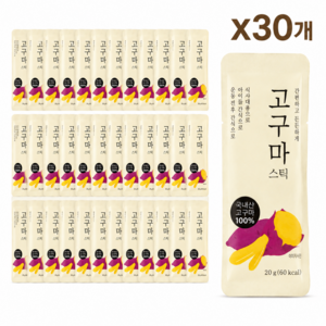 자연다움 국내산 고구마 스틱, 20g, 30개