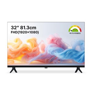스타인즈 32인치 IPS 사용 HD LED TV 모니터