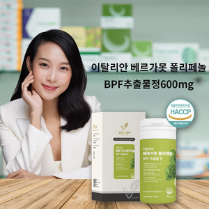 이탈리안 베르가못 폴리페놀BPF추출물정600mg, 60정, 1개