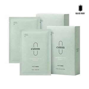 큐템 포스트 마스크 세트 25ml 10ea x2 /모공케어/피부진정/탄력있는피부, 10개입, 2개