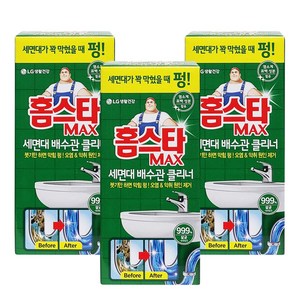 홈스타 맥스 세면대 배수관 클리너, 230ml, 3개