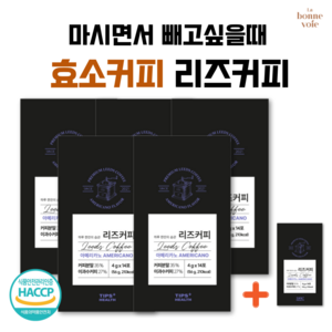 리즈커피 방탄커피 효소 이과수 콜레우스 포스콜리 프리미엄 원두 헤이즐넛 아메리카노, 아메리카노 5개+1개