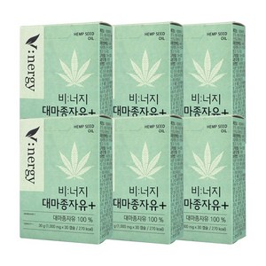 비너지 대마종자유 플러스, 30정, 6박스