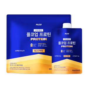 플코업 프로틴 밤고구마맛 단백질 쉐이크 파우치, 50g, 7개