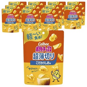 가루비 포테이토칩 매우 얇게 썬 엄선한 소금 맛