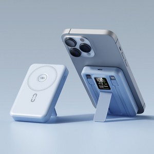 ANYOU 고속충전 대용량 보조배터리 유무선 충전 일체형 보조밧데리 20000mAh 거치대 휴대용