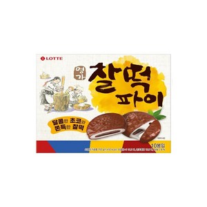 롯데웰푸드 명가 찰떡파이, 350g, 1개