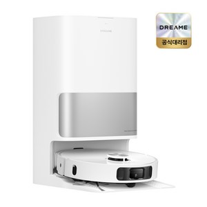 드리미 25년 최신상 L10S Ultra Gen2 올인원 로봇청소기 10000pa 흡입력 상위모델