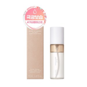 헉슬리 오일 센스 오브 밸런스 미스트, 35ml, 1개