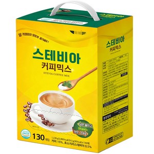 스테비아 커피믹스 대용량