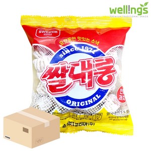 스위티코리아 쌀대롱 50g 50개입 1박스 옛날과자 무, 50개