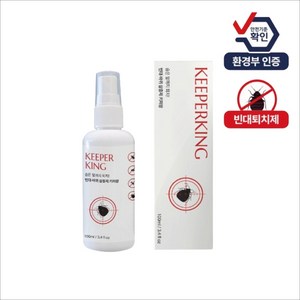 빈대 퇴치제 살충제 휴대용 스프레이 키퍼왕 100ml, 1개, 1개입