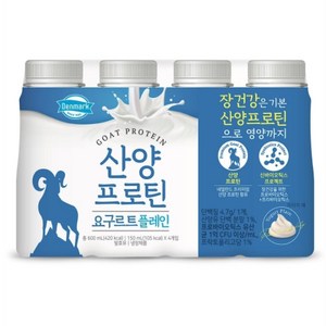 동원 덴마크 산양프로틴 플레인 요구르트, 24개, 150ml