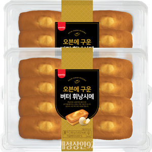 [무료배송]삼립 오븐에 구운 버터 휘낭시에 360g, 2개