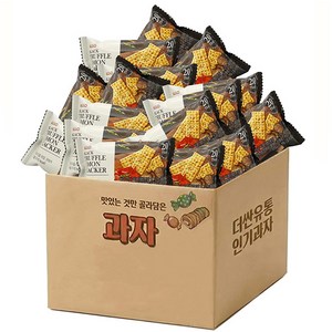 블랙트러플 하몽크래커 개별포장 간식 과자, 21g, 25개