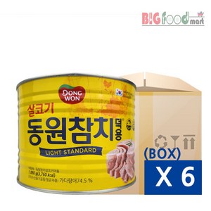 동원참치 살코기 덕용 1880g X 6개, 1.88kg