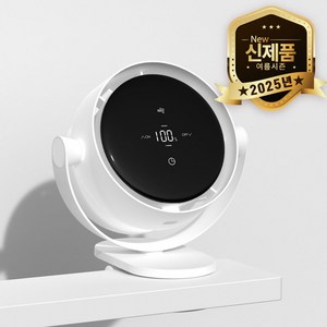 [25년형]루미트론 360도 무선 BLDC 집게형 터치 선풍기 5인치유모차대용량 배터리, 02_선풍기+아답터(5V 2.1A)