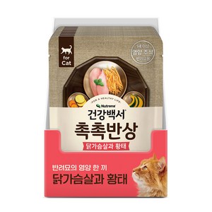 건강백서 고양이 촉촉반상 닭가슴살과 황태 습식 사료, 닭가슴살&황태, 80g, 10개