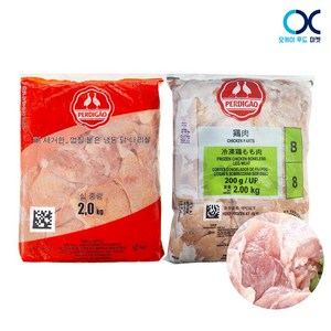 브라질정육 페르디가오 닭다리 정육 브라질 2kgx5개, 2kg, 5개