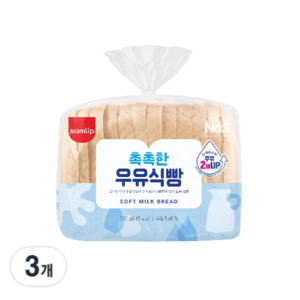 삼립 촉촉한 우유식빵 SOFT MILK BREAD, 330g, 3개