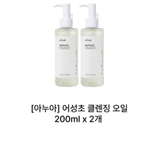 아누아 어성초 클렌징 오일 200ml 모공케어, 1개, 400ml