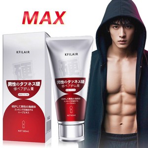 KFILAIR 자신감 UP 남성용 프리미엄 크림 단단함 & 활력을 위한 특별 케어, 60ml, 1개