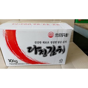 국산 다정 김치 10kg (하루배송 99%) (아이스박스+냉매 포장), 1개