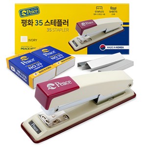 피스코리아 스테플러 35 + 리필 33호침 2세트, 아이보리, 1세트