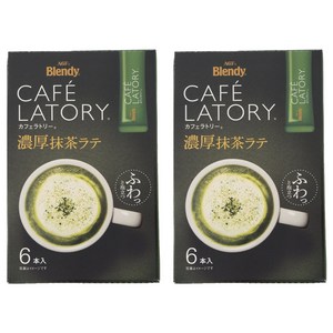 블랜디 카페 라토리 진한 말차 라떼