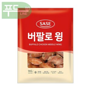 푸드라인_ 사세 버팔로 윙, 3개, 1kg