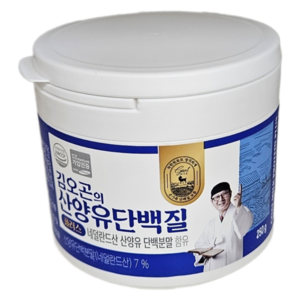 김오곤 산양유 단백질 플러스, 250g, 3개
