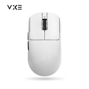 VXE R1 PRO MAX 게이밍 무선 마우스, R1 Pro 화이트, 화이트 R1 Pro