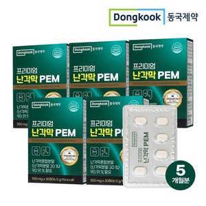 동국제약 프리미엄 난각막 PEM, 5개, 30정