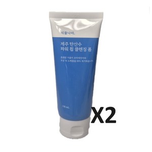 식물나라 제주탄산수 파워휩 클렌징폼150m, 150ml, 2개