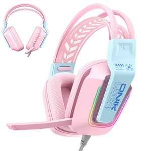 ONIKUMA 유선 게이밍 헤드셋 가상 7.1 usb RGB 노이즈캔슬링 마이크 X13
