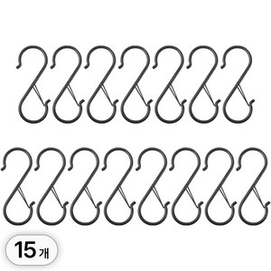 투데이리빙 15개 세트 잠금형 스틸 S자 고리 모자 가방 S고리 옷 소품 다용도 행거 잠금 S형 후크 걸이, R98076B(15개입, 1세트, 블랙