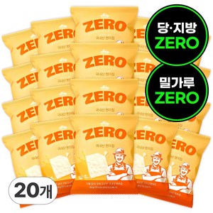 [다이어트 필수품] 품절대란 오리지널 기름없는 국내산 현미칩 왓더파머스 튀기지 않고 구운 건강한 간식, 20개, 25g