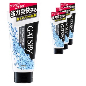 갸스비 페이셜 워시 스트롱 클리어 폼