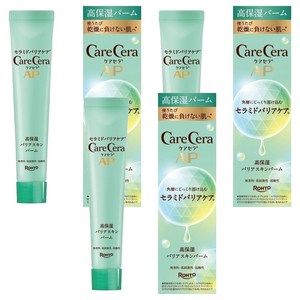 케어세라 AP 모이스트 베리어 스킨밤, 24g, 3개