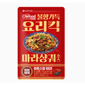 쉐푸드 요리킥 마라샹궈 소스, 5개, 100ml