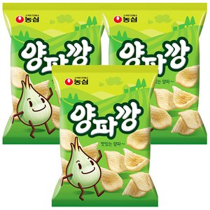 양파깡 과자