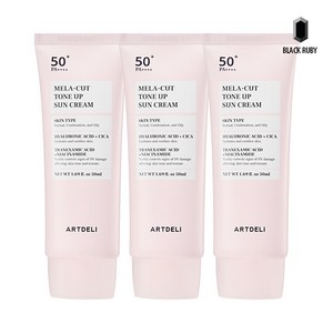 아트델리 멜라컷 톤업 선크림 50ml x3, 3개