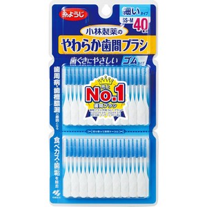 고바야시 덴탈닥터 부드러운 치간칫솔 고무타입 SS-M사이즈