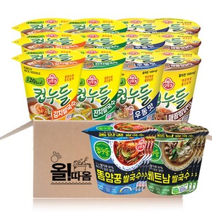기획 오뚜기 컵누들 6종 18입 C-2호
