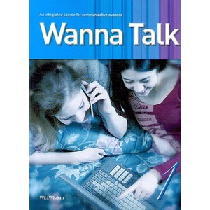 Wanna Talk 1(MP3 무료다운):An integated couse fo communicative success, 위트앤위즈덤, Wanna Talk 시리즈