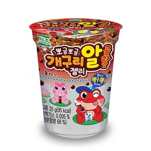 서주 개구리알 젤리 콜라맛 낱개/개구리알만들기/뽀글뽀글개구리알, 35g, 1개