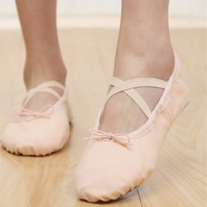 발레앤 리본 토슈즈 연습용 천슈즈 성인 발레슈즈, 250, 피치핑크