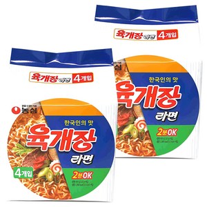 육개장 라면 116g, 8개, (4개입 X 2팩 X 1박스)